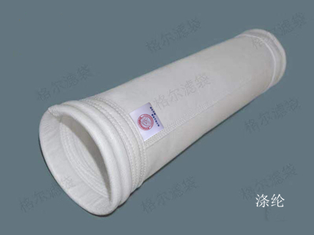 涤纶除尘布袋